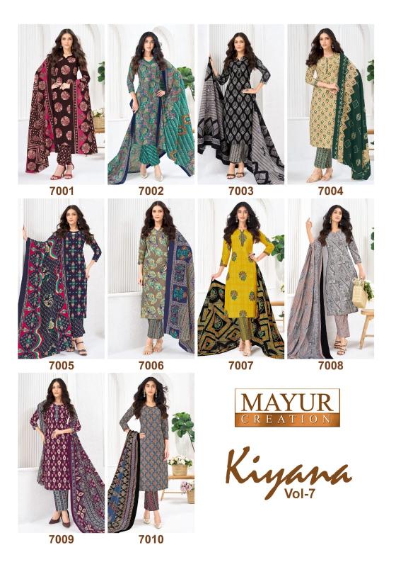 Mayur kiyana vol 7 wholesale dress material shop in general bazar